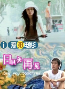 亚欧视频在线观看