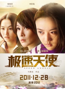 人人澡人人澡人人看青草