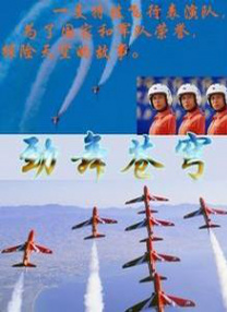 中文字幕第233页