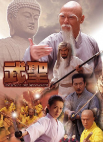 亚洲一区二区三区播放在线
