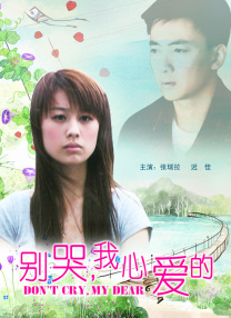 澳门毛片