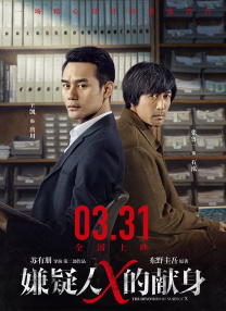 梦莹高潮三人睡一起小说
