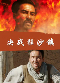 酒吧的女人