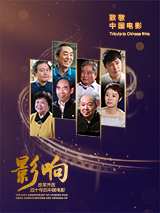 国产精品专区第二