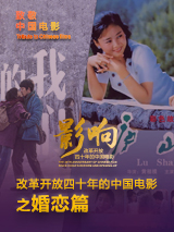 欧美精品在线一区二区三区