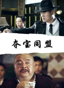 亚洲欧洲另类