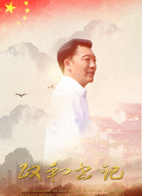 亚洲欧美网