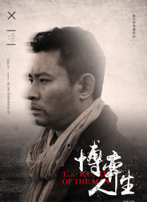 欧美麻豆久久久久久中文