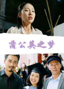 四虎免费观看