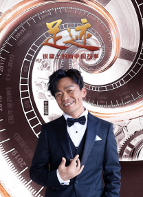 亚洲综合激情另类小说区