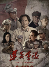 刑警队长爱上男警察小说