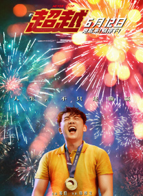 国产成人综合久久精品亚洲