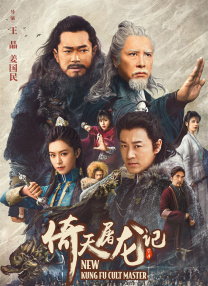 观察人
