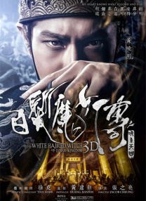 蜜月mv在线观看完整版