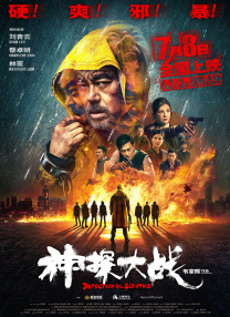 关系:妈妈