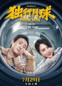 国产香港特级一级毛片
