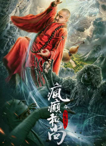 丁香六月婷婷综合