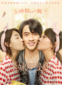 兼职女第一次拍摄