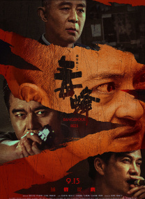 在线视频观看亚洲