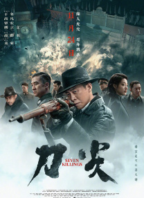 新久草在线