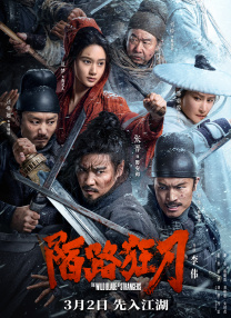 中文字幕亚洲在线