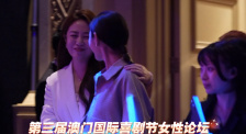 欧美69视频