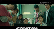国产亚洲自拍一区