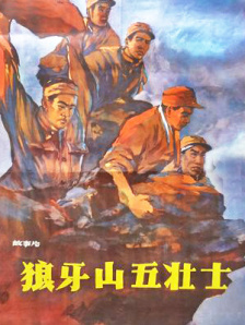 日韩欧美一区二区中文字幕