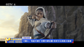 午夜精品久久久久久久99热