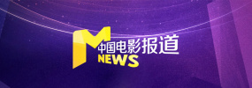 射进来av影视