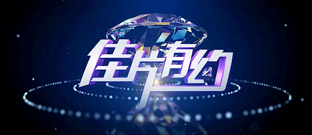 麻豆成人国产电影传媒一区