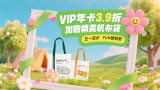 欧美乱一区